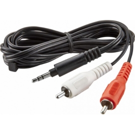 Audio Cable 2 Way 2RCA